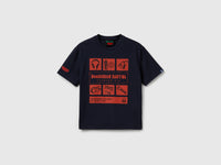 T-shirt with Stranger Things print - ucb_image_FS