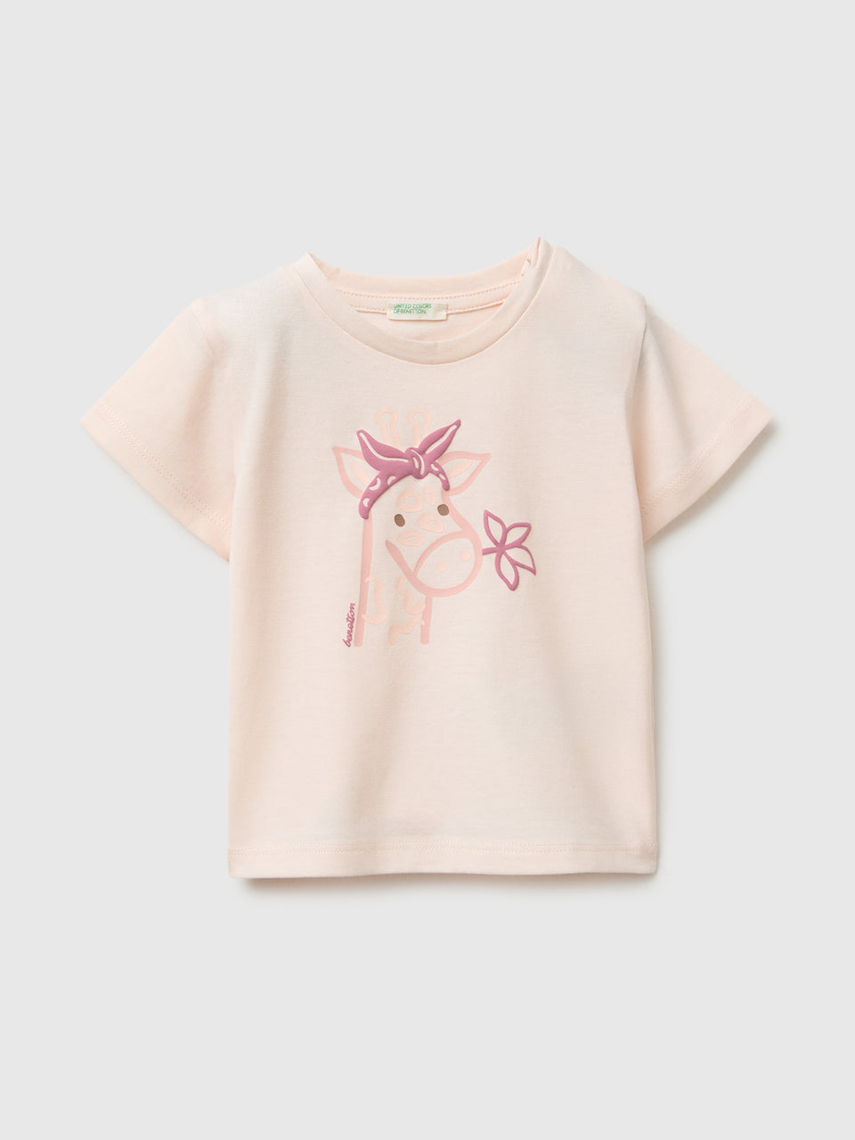 Animal print T-shirt - ucb_image_FS