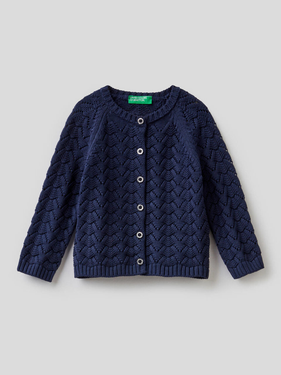 Knit cardigan in pure cotton image number null